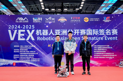 微信图片_20241230145214.jpg