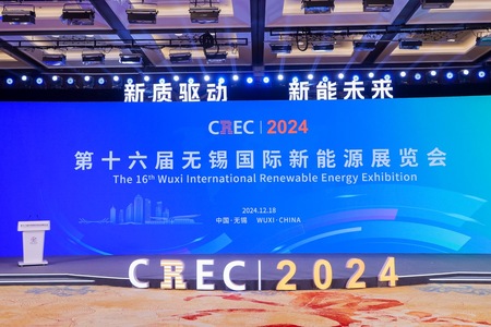微信图片_20241220131145.jpg